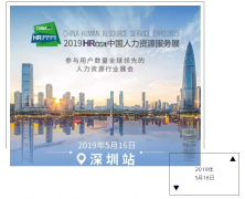 资讯