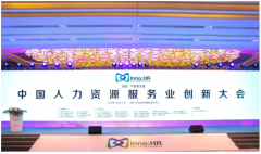 资讯