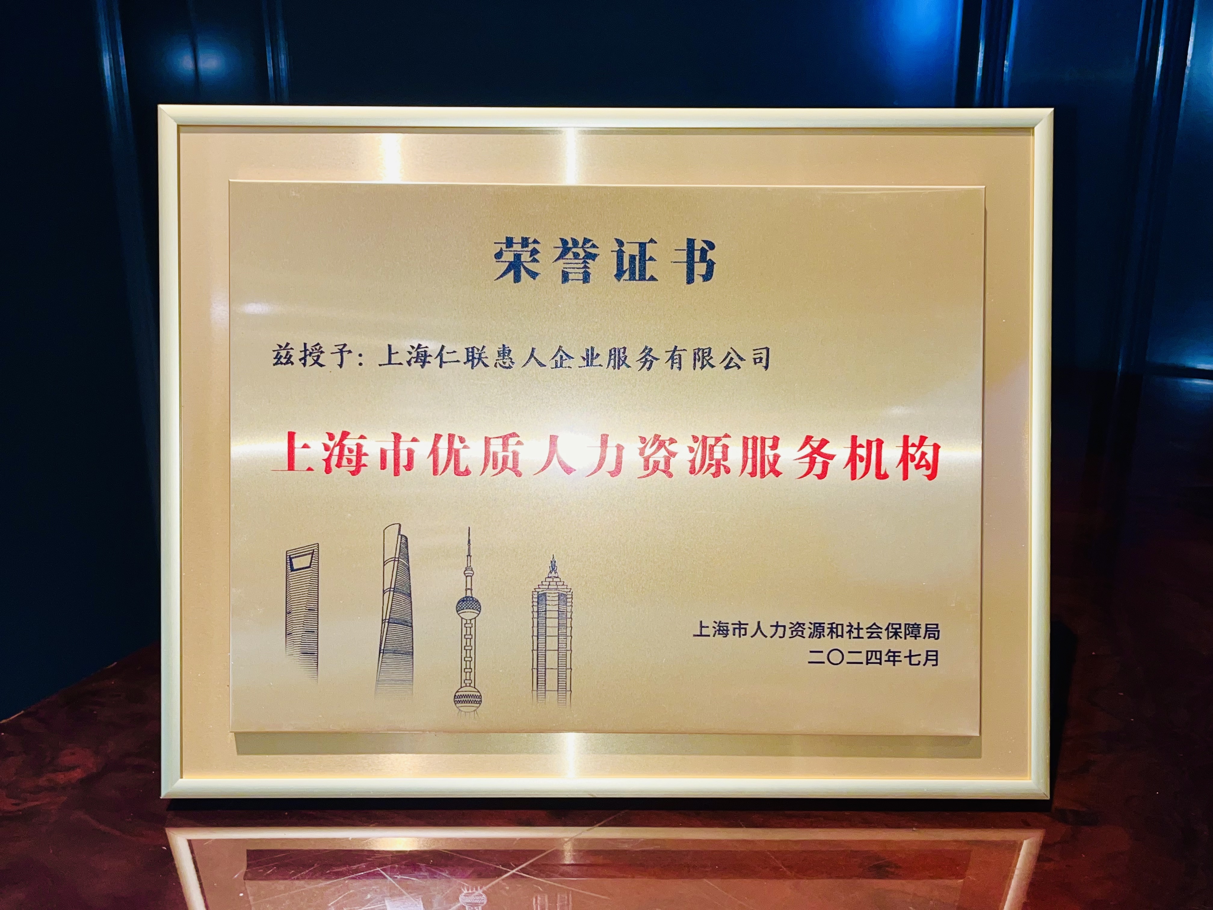 资讯